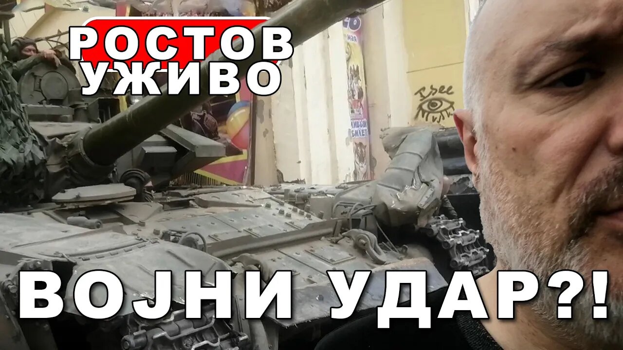 DIREКTNO IZ ROSTOVA: "Nadam se da će Vagner da ide do kraja!"