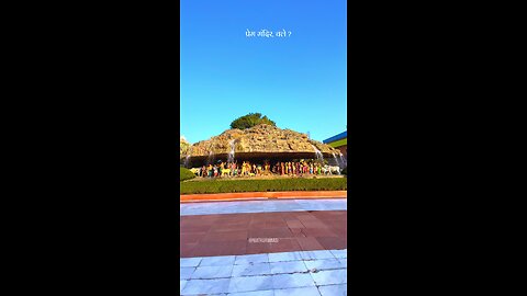 🛕Prem Mandir or Temple of Love ❤