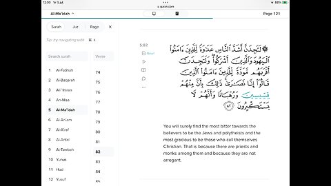 Friday Sermon , Holy Quran , Surah 5:48-84, 07/05/2024