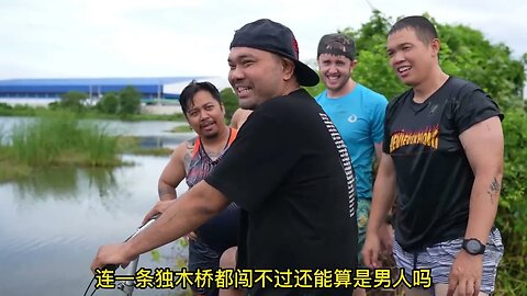 Bicycle single plank bridge challenge Tuhao rich prize