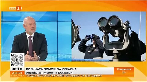 Тагарев Обсъждаме отговор на действията на Русия в българската изключителна зона в Черно море