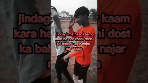 baas ya kaam ke chod // cg pagals vrv