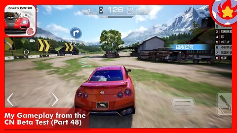 My Gameplay from the CN Beta Test (Part 48) | Racing Master