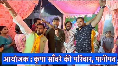 पहली बार ऐसा कीर्तन ॥ बाबा आए ॥ सब देखने #khatushyam #kirtan Part 6