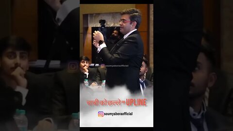 Network Marketing Motivational Speech