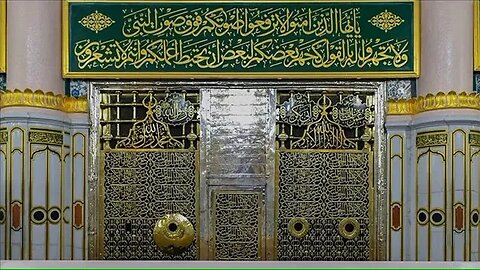 قبر الرسول صلى الله عليه وسلم سيد كل قبر - يا خير من دفنت بالقاع اعظمه ** فطاب من طبيهن القاع والاكم