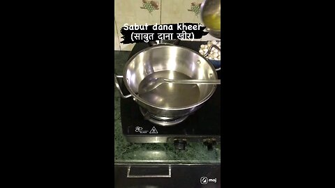 kheer