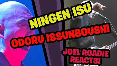 Ningen Isu - Odoru Issunboushi (Live in Tokyo 2014) 人間椅子 - 踊る一寸法師 - Roadie Reacts