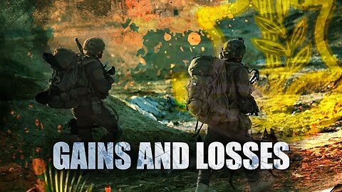 Israeli Gains And Losses In Gaza City