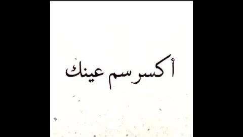 ٥ سبتمبر ٢٠٢٣