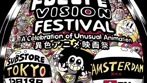 Future Vision Festival liamhayes121 short film mental