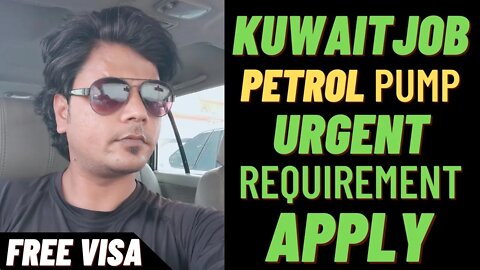 Kuwait Job | Urgent Requrment For l 3B General Trending Company Kuwait | Pitrol Pump job