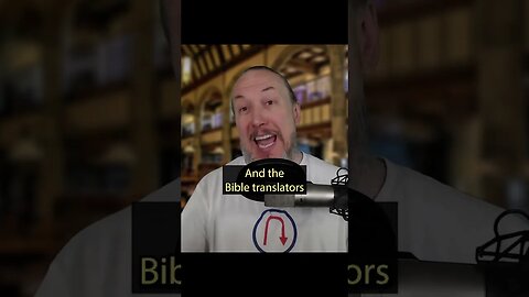 If You Believe the Bible is Perfect