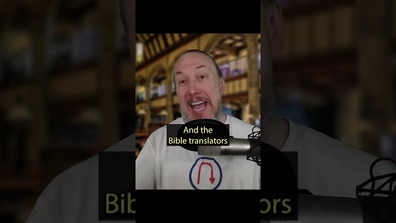 If You Believe the Bible is Perfect