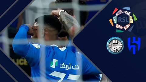 خلاصه بازی الهلال 3 - الاخدود 0