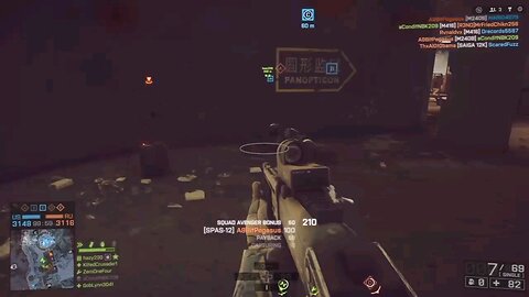 Battlefield 4 SHOTGUN RAMPAGE