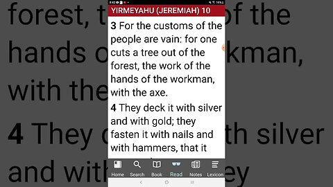 The only time Christmas is mentioned in the bible.