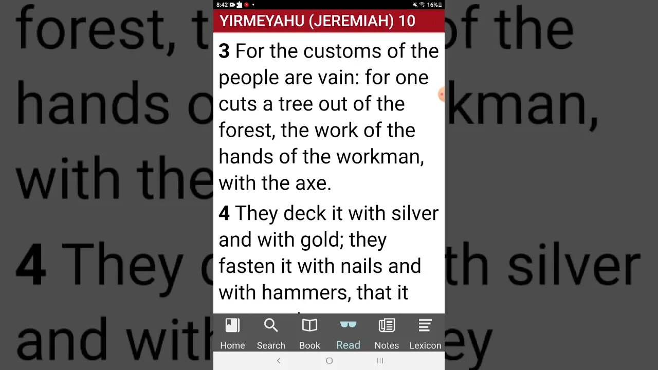 The only time Christmas is mentioned in the bible.