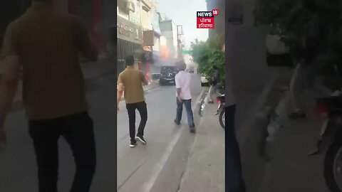 Viral Shorts Road Accident