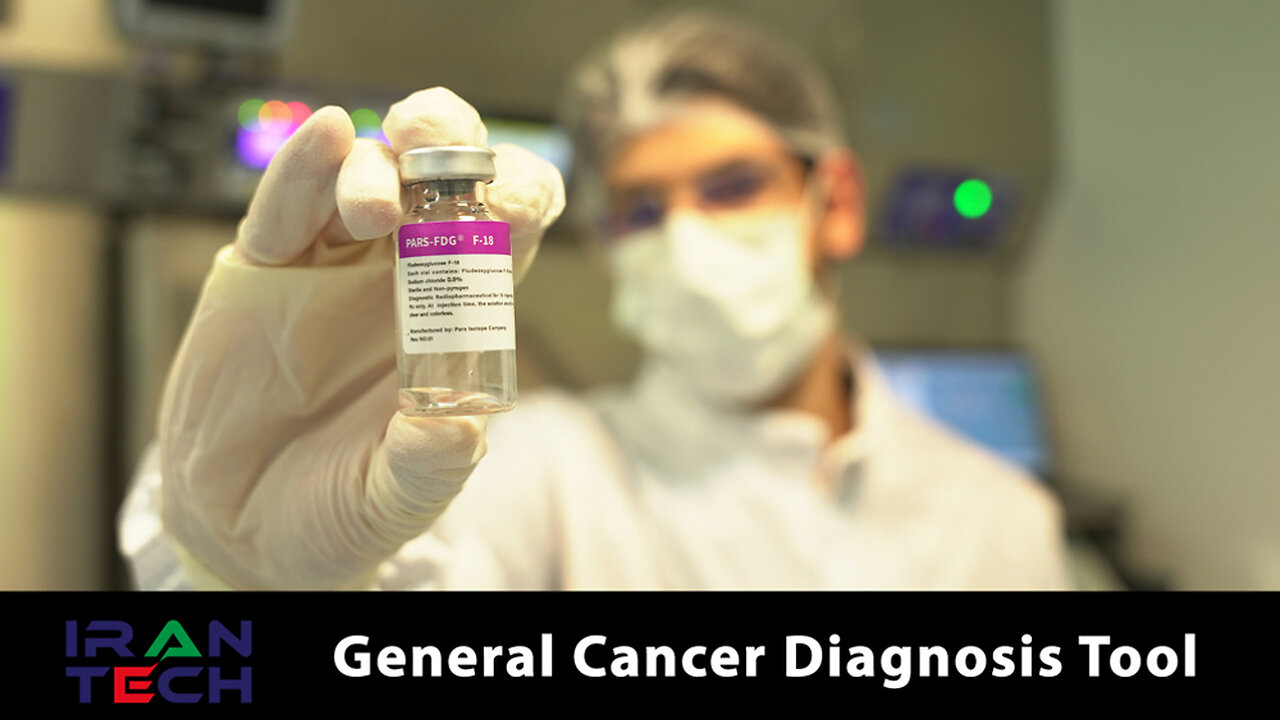 Outil de diagnostic général du cancer (Iran Tech)