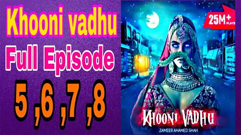 Khooni Vadhu - Horror Stories in Hindi खूनी वधू | Suhaagraat | #khoonivadhu , #yakshini , #mandolika
