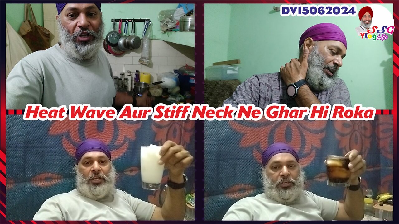 Heat Wave Aur Stiff Neck Ne Ghar Hi Roka DV15062024 @SSGVLogLife