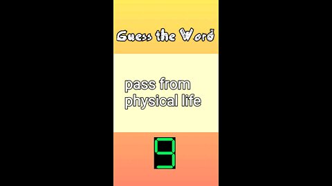 Guess the Word | English | Level 1