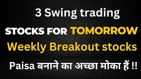 Weakly Breakout Stocks | Breakout With Good Volume | Ankur Ghanghas