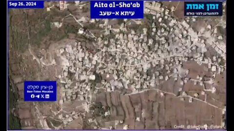 Flattening terror towns.