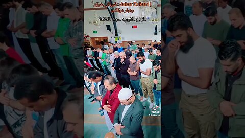 Jabar Dukani | قورئان خوێن : جەبار دوكانی | القرآن الكريم: سورة الفاتحة