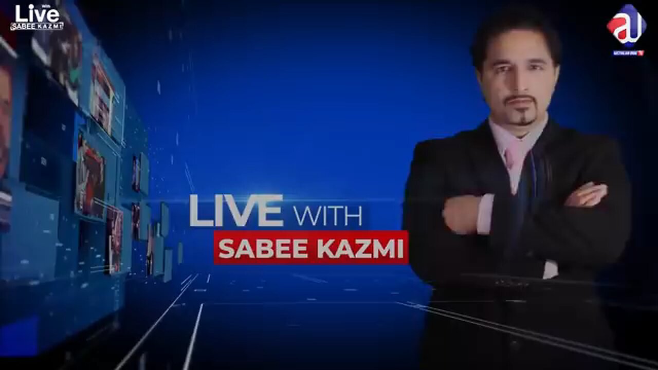 Ali muhammad |Sher afzal marwat| Shehriyar afridi cas end of tosha khana