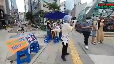 ★트럼프가 체포한다! 국민들은 서명하자! [태평] 200808 토 [태투 서울 123차-2] 강남역 9번 출구