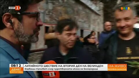 Тръгна литийното шествие с иконата на Богородица от Бачковския манастир