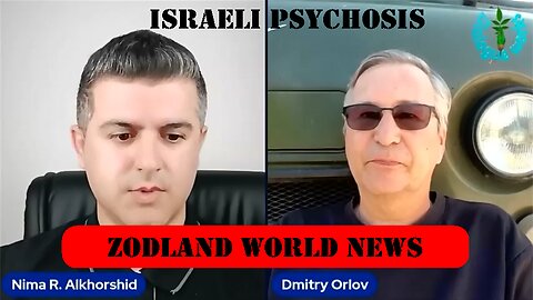 ►🚨▶ ⚡️⚡️Israeli Psychosis | Dmitry Orlov