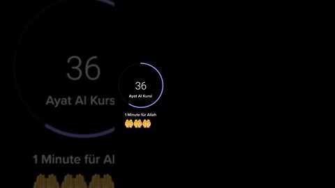 ayatul kursi