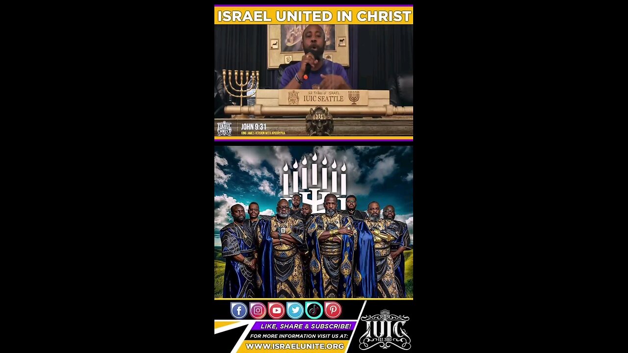 Keep the laws of God so your prayers can be heard!