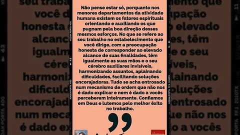 Não pense estar só - Arthur Joviano/Neio Lúcio