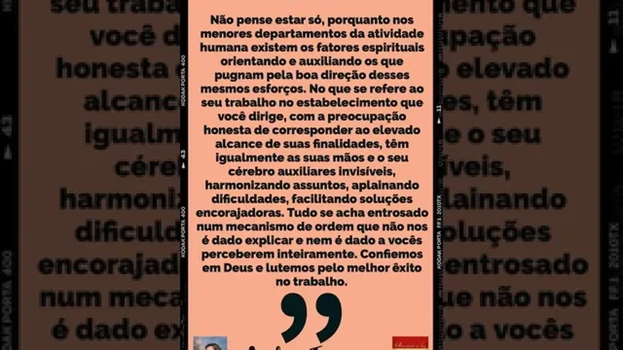 Não pense estar só - Arthur Joviano/Neio Lúcio