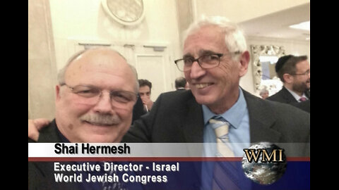 Shai Hermesh, Exec. Dir. - Israel, World Jewish Congress, Jerusalem, Israel - Jan. 2016