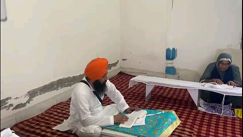 ਗੁਰਬਾਣੀ santhya ਸੰਥਿਆ gurbani