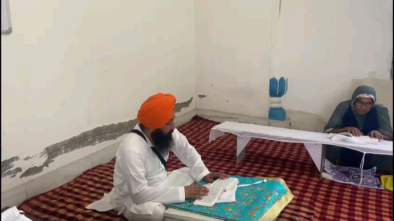 ਗੁਰਬਾਣੀ santhya ਸੰਥਿਆ gurbani