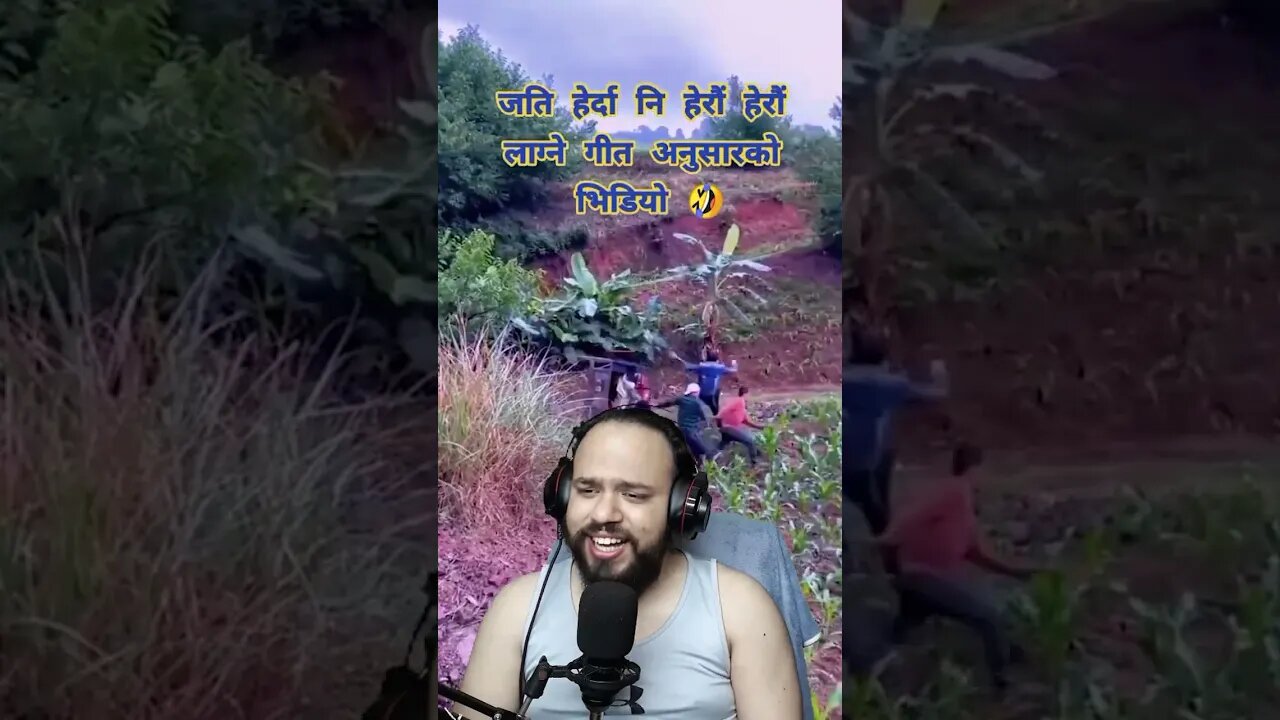 Suikyo Jhadi Ma😂🤣😂 #shorts #shortsyt