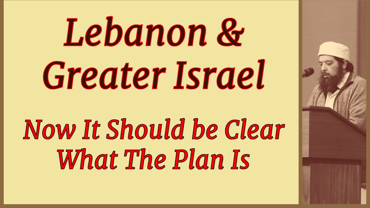Lebanon & Greater Israel