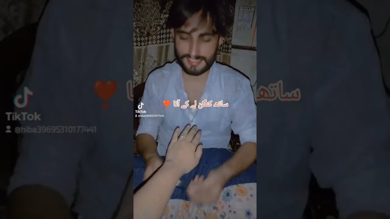 Alhamdulilah ❤️ Sath kngan Le k ana ❣️ #viral #shortvideos #huby #husbndwife #shorts #viralvideo
