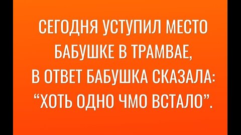 «СОДРАТЬ ЗАЩИТУ С ВРАГА». Oн-лайн-ритуал.