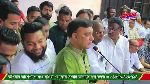 ২১ আগস্ট গ্রেনেড হামলার প্রতিবাদে শহীদদের স্মরণে আলোচনা সভায় বক্তব্য রাখেন মেয়র ইকরামুল হক টি
