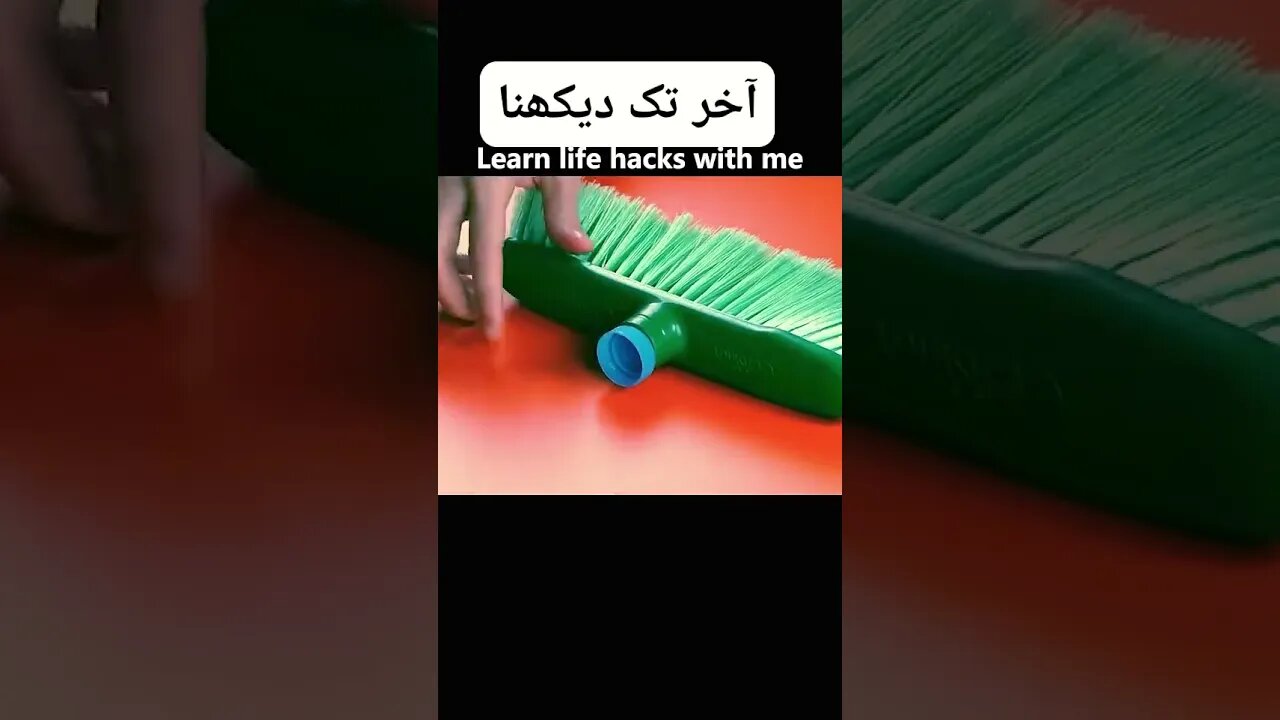 Daily life hacks