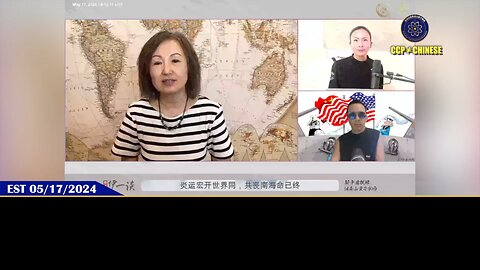 第81期 #量子伊一谈 《炎运宏开世界同，共丧南海命已终 · 决战南海 ‼️》【四】美国将战略重心转至南海、台海已五年有余，随着普习二帝愈加联系频繁及动作明显， 美国、北约 更会加速