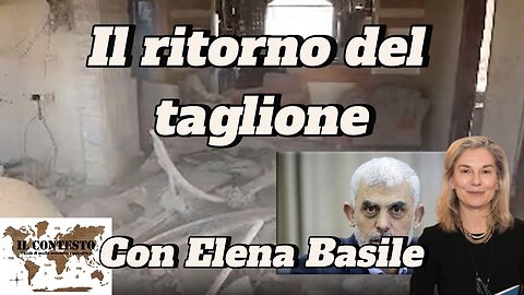 Il ritorno del taglione | Elena Basile