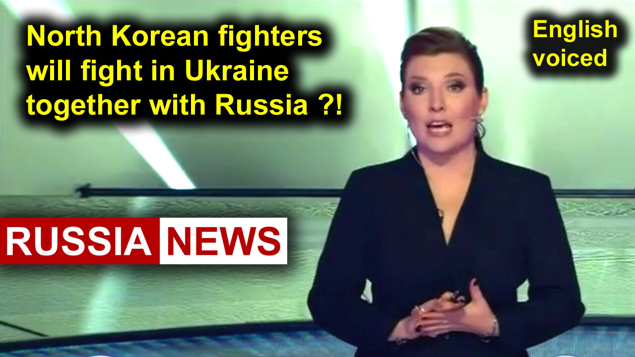 North Korean fighters will fight in Ukraine together with Russia?!